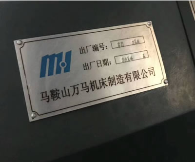 ��(k��)����~�C(j��)�R��ɽ�f(w��n)�RCK6163��(sh��)���Pʽ܇��