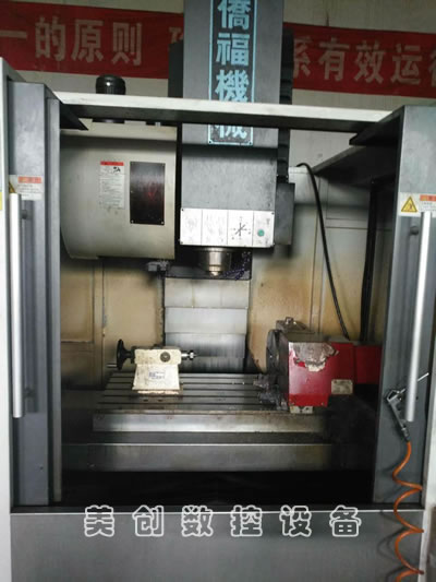 ���۶����_(t��i)���̸�VMS-800L��ʽ�ӹ�����