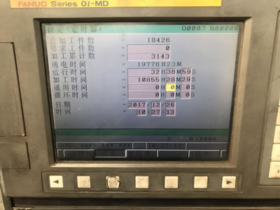 ԭ�S��Ʒ���ڶ�̩DTPX3015L���T�ӹ�����