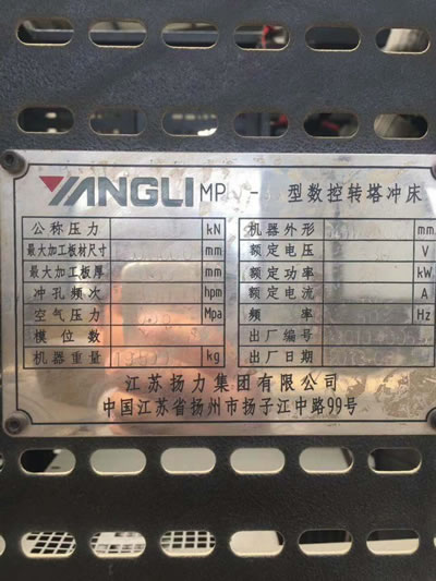 ����?j��n)?sh��)���D(zhu��n)���_�� ���K�P(y��ng)��MP10-30��(sh��)���D(zhu��n)���_�� 