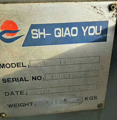 ԭ�S�M(j��n)���_(t��i)������FD-2142���T�ӹ�����