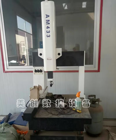 ���۶��ֺ�����AM433������(bi��o)�y(c��)���C(j��)