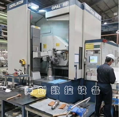 ԭ�S��Ʒ��ʿ�W�ֿ�OPAL-50ĥ�X�C(j��)