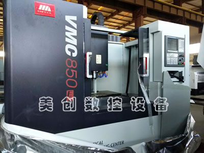 ԭ�S�ۿۙC(j��)�����VMC850E��ʽ�ӹ�...