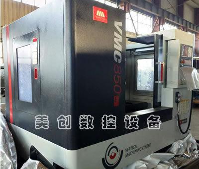 ԭ�S�ۿۙC(j��)�����VMC850E��ʽ�ӹ�...