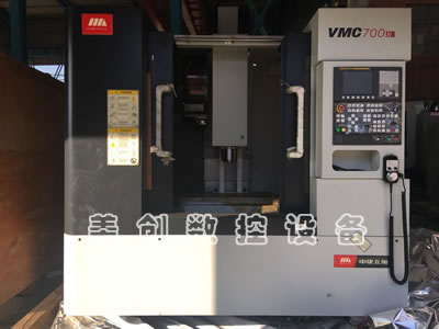 ԭ�S�ۿۙC(j��)�����VMC700B��ʽ�ӹ�...