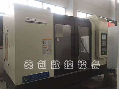 ȫ����Ϻ����C(j��)XHB715A��ʽ�ӹ�...