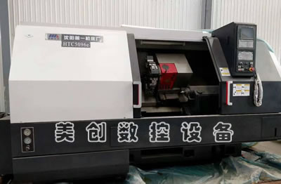 �����~�C(j��)���HTC5096eб��܇